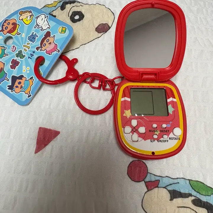 [BUNJANG] Crayon Shin-chan Game Console Keyring / 짱구는 못말려 게임기 키링