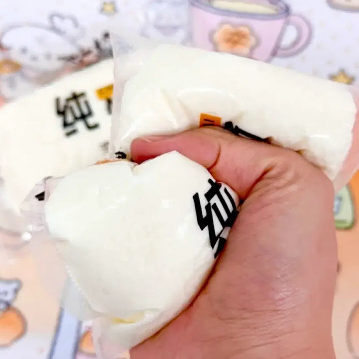 [SOLD OUT] 타바 순수우유 말랑이 슬랑이
