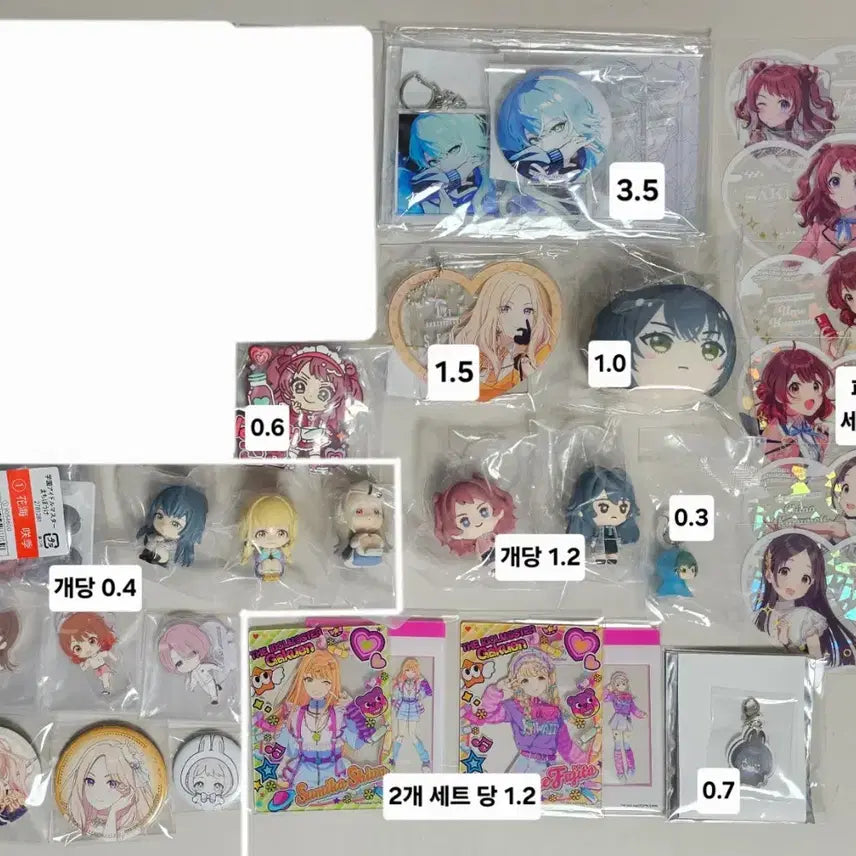 [BUNJANG] Academy Idolmaster Gakumasu Acrylic Stand Bundle Set / 학원아이돌마스터 학원마스 가쿠마스 굿즈 판매 양도