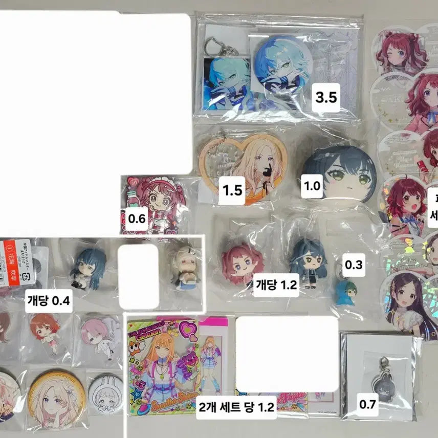 [BUNJANG] Academy Idolmaster Gakumasu Acrylic Stand Bundle Set / 학원아이돌마스터 학원마스 가쿠마스 굿즈 판매 양도