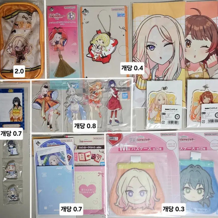 [BUNJANG] Academy Idolmaster Gakumasu Acrylic Stand Bundle Set / 학원아이돌마스터 학원마스 가쿠마스 굿즈 판매 양도