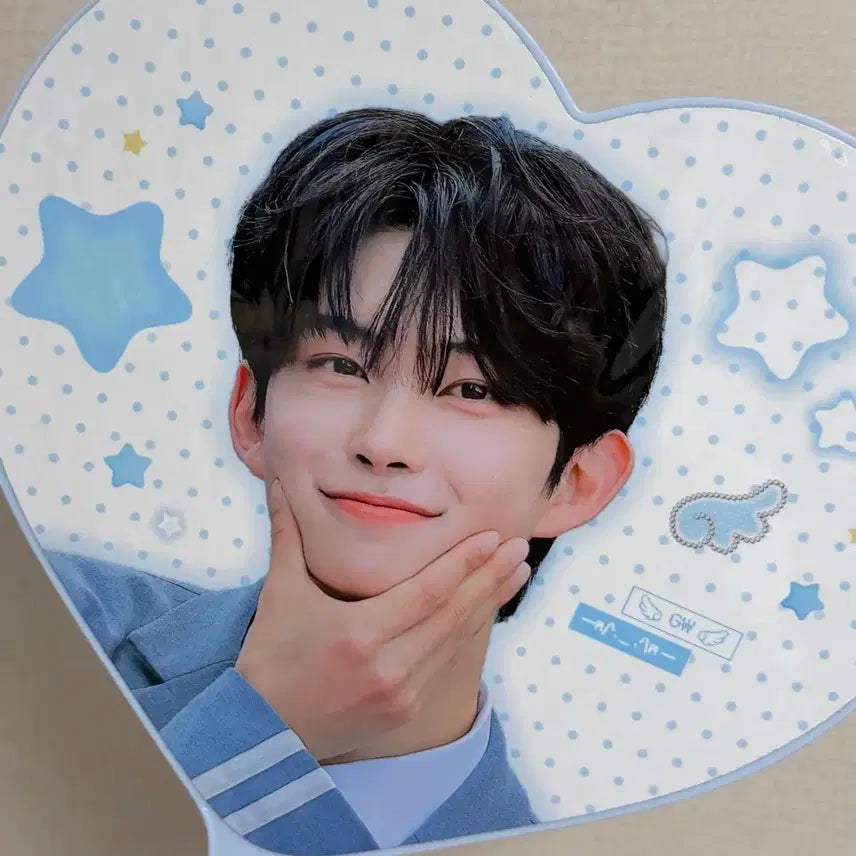 [SOLD OUT] 김건우 상암절 아궁빵 우치와