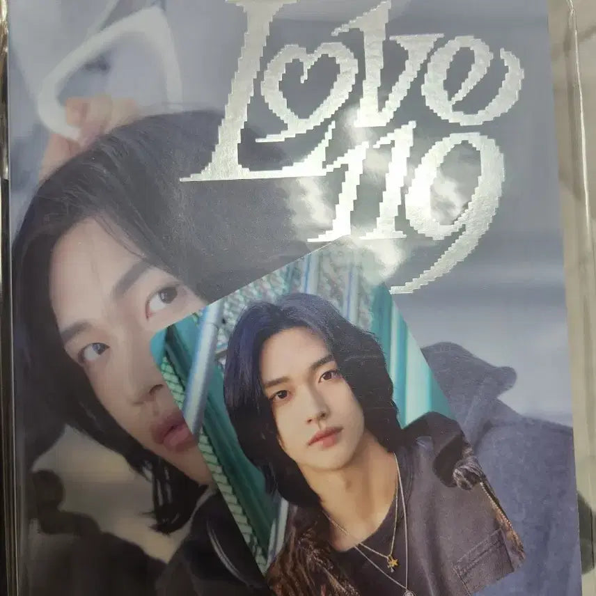 [BUNJANG] RIIZE Wonbin Valentine&