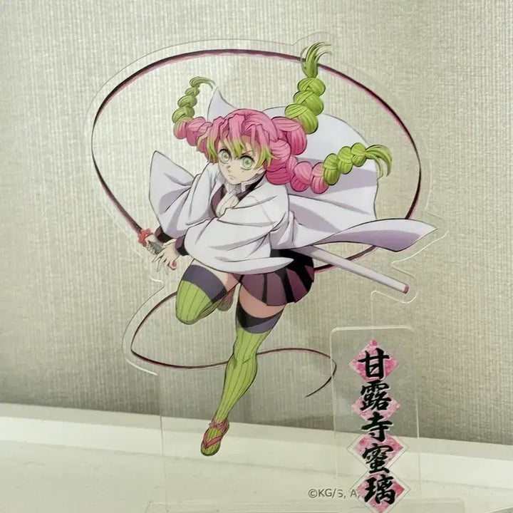 [BUNJANG] Demon Slayer Mitsuri Kanroji Acrylic Stand / 귀멸의 칼날 칸로지 미츠리 아크릴 스탠드