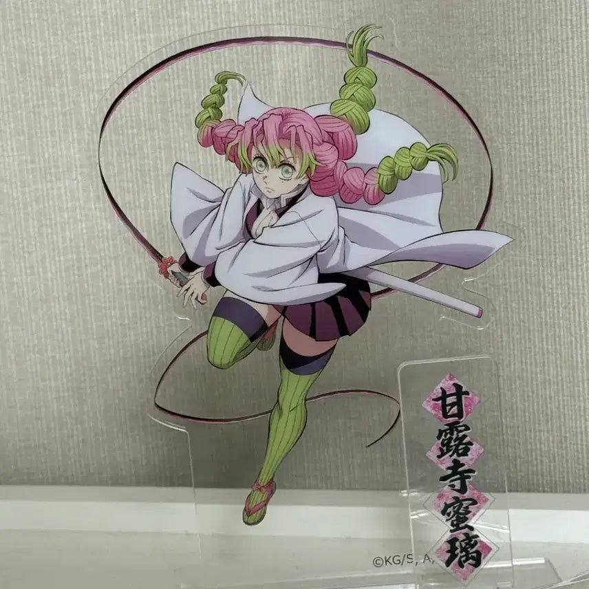 [BUNJANG] Demon Slayer Mitsuri Kanroji Acrylic Stand / 귀멸의 칼날 칸로지 미츠리 아크릴 스탠드