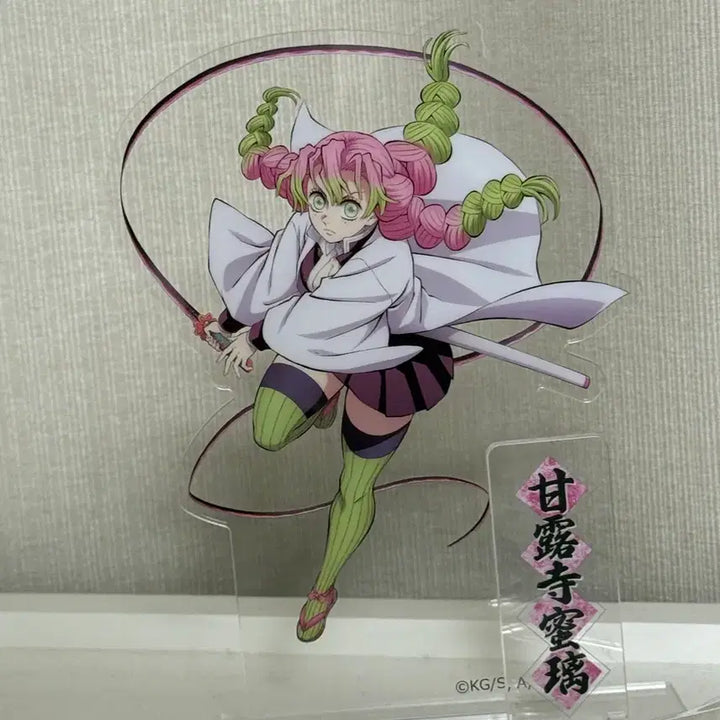 [BUNJANG] Demon Slayer Mitsuri Kanroji Acrylic Stand / 귀멸의 칼날 칸로지 미츠리 아크릴 스탠드