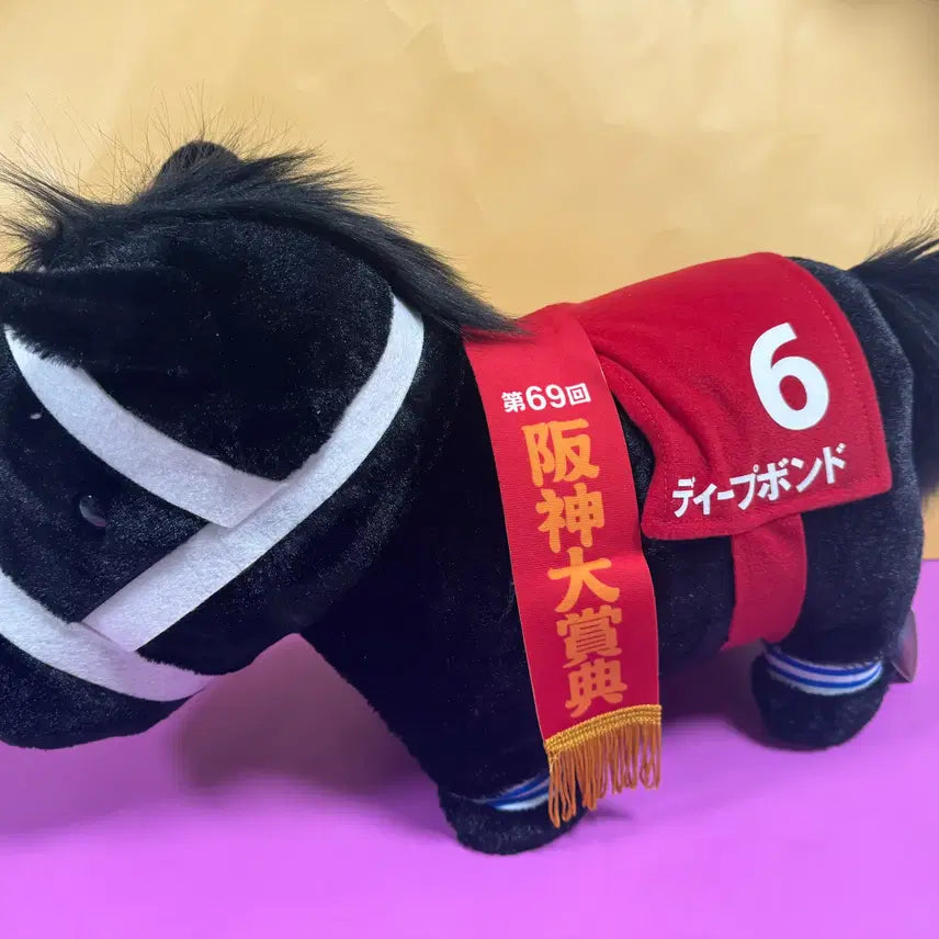 [BUNJANG] Deep Bond Thoroughbred Collection Ppoppo Big Horse Plush / 딥 본드 뿌보 서러브레드컬렉션 big 원본마 인형 우마무스메