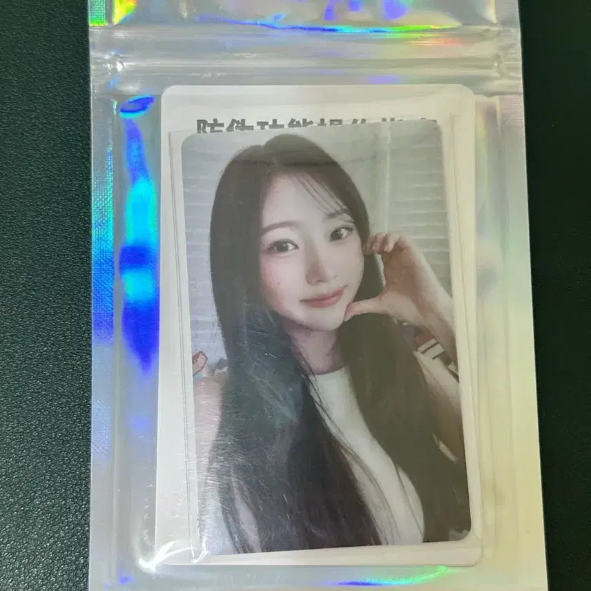 [BUNJANG] Hartz2Hartz QQMusic Stella Photocard / 하츠투하츠 큐큐뮤직 5성 스텔라 포카 focus