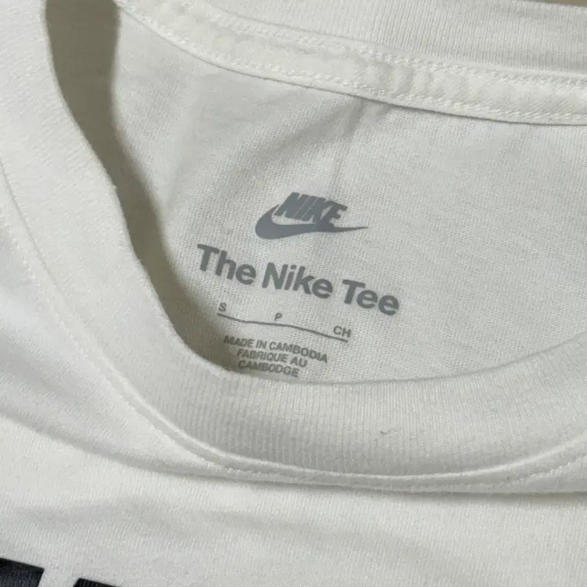 [BUNJANG] Nike Logo White T-Shirt Size S / 나이키 로고 화이트 반팔티 S