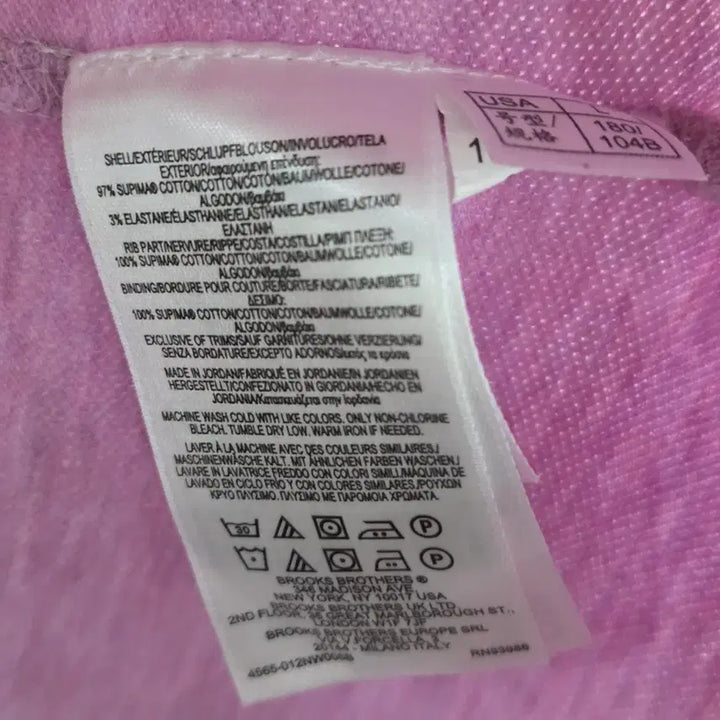 [BUNJANG] Brooks Brothers Pique Polo Shirt Lavender L / 브룩스브라더스 피케 카라티 라벤더 L