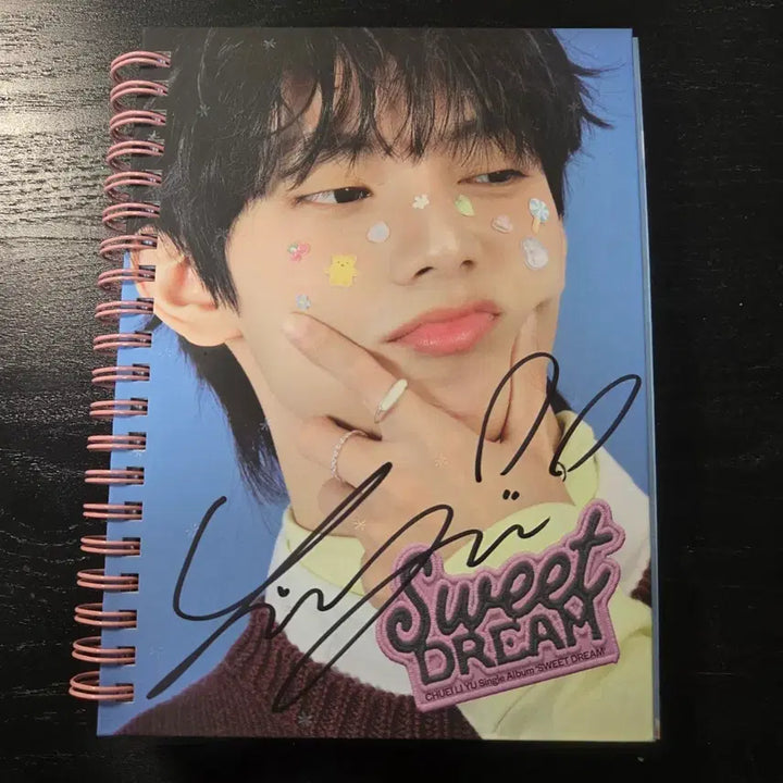 [SOLD OUT] 최립우 sweet dream 싸인앨범 특전 포함