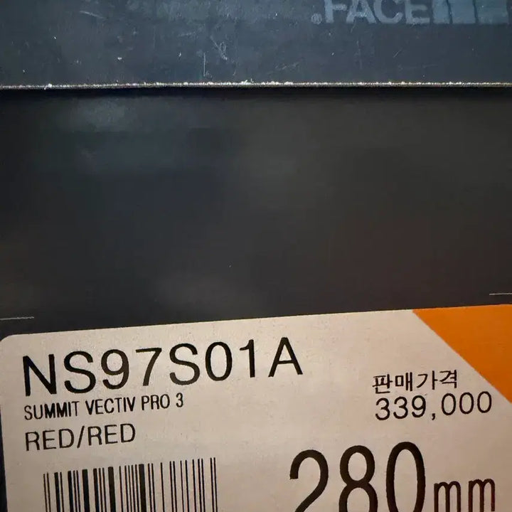 [BUNJANG] The North Face Summit VECTIV Pro 3 Trail Running Shoes / 노스페이스 써밋 벡티브 프로3