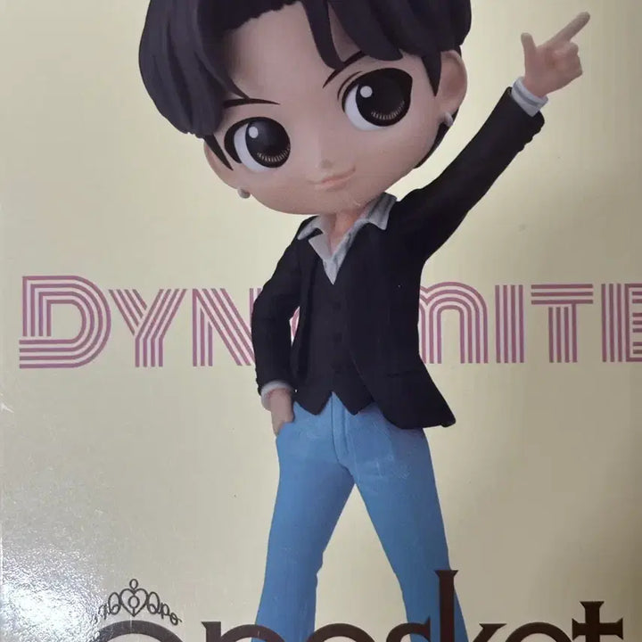 [BUNJANG] BTS Suga TinyTAN Figure / 방탄소년단 슈가 피규어