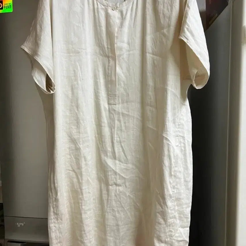 [BUNJANG] Vince Linen Blend Sleeveless Dress / 빈스 vince 린넨 원피스