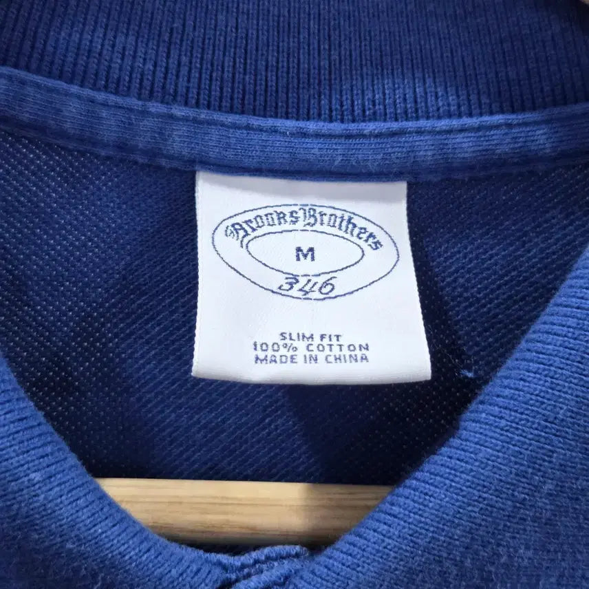 [BUNJANG] Brooks Brothers Pique Polo Shirt Blue M / 브룩스브라더스 피케 카라티 블루 M
