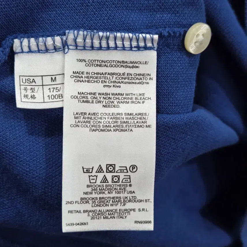 [BUNJANG] Brooks Brothers Pique Polo Shirt Blue M / 브룩스브라더스 피케 카라티 블루 M