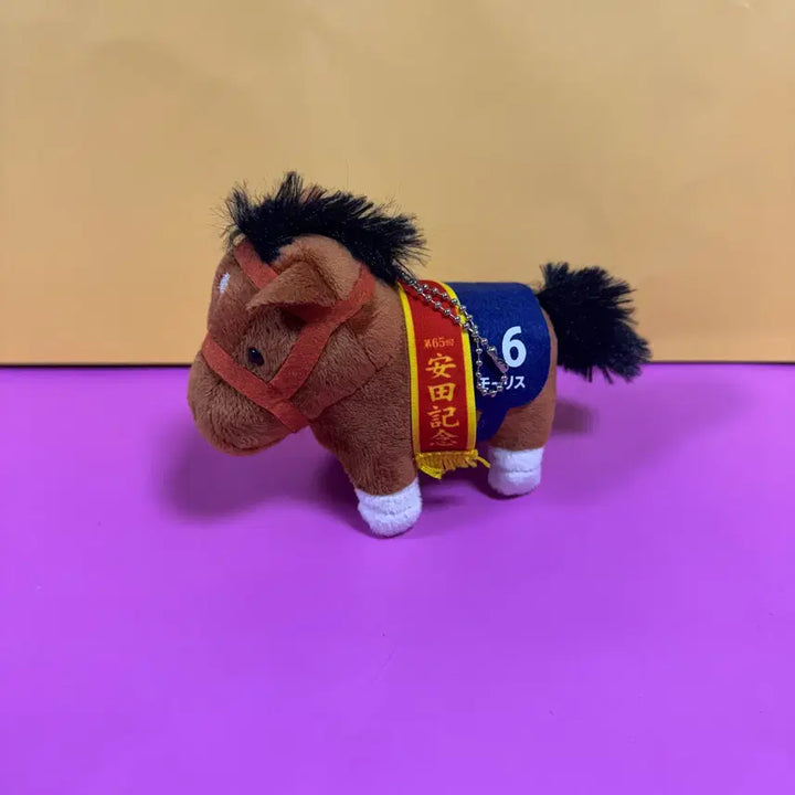 [SOLD OUT] 모리스 서러브레드컬렉션 마스코트 원본마 인형 우마무스메