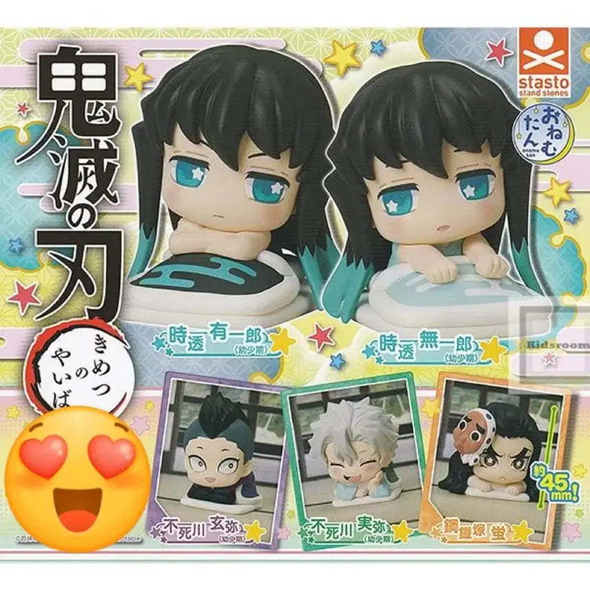 [BUNJANG] Demon Slayer Sanemi Onemutan Figure / 귀멸의칼날 서네미 오네무탄