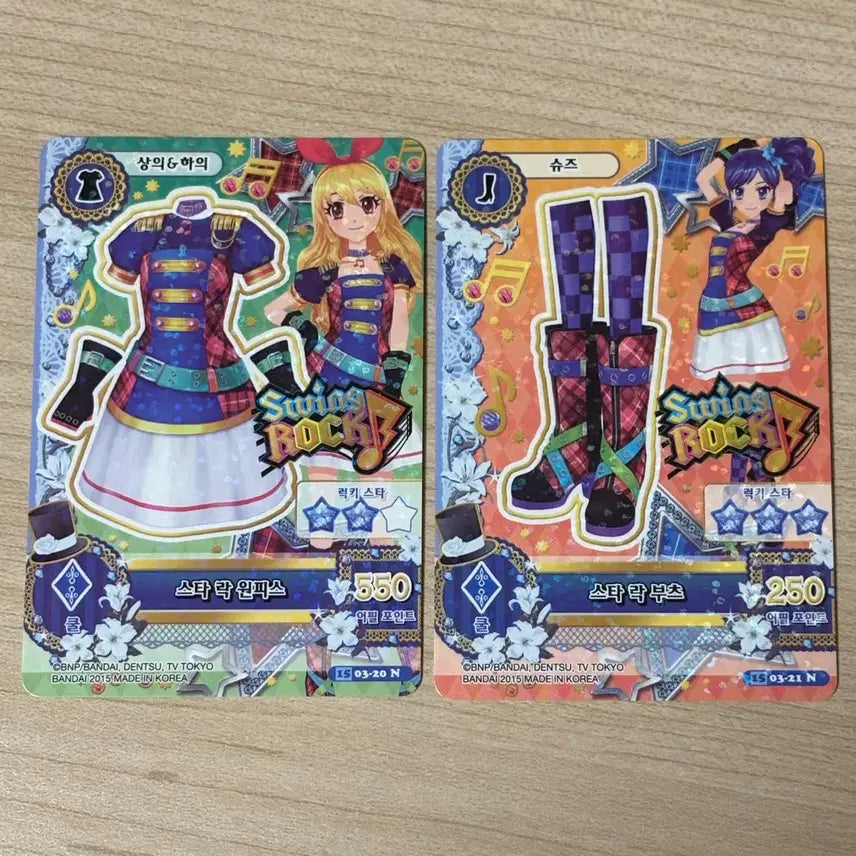 [BUNJANG] Aikatsu Star Rock Card Set / 아이카츠 스타락 카드 세트