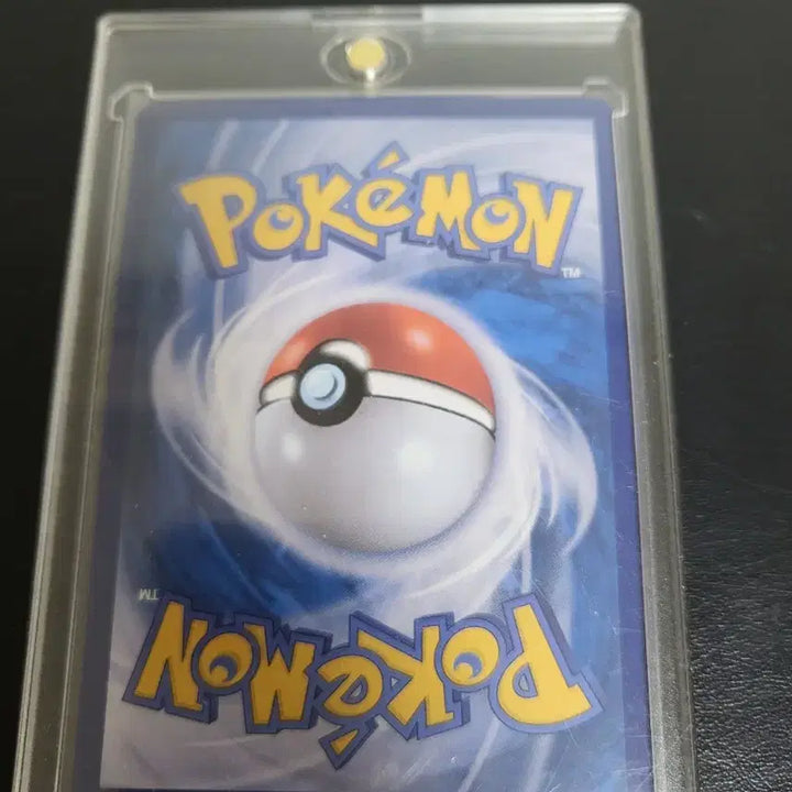 [BUNJANG] Rayquaza VMAX Special Illustration Rare Trading Card / 포켓몬 카드 레쿠쟈 VMAX 특일