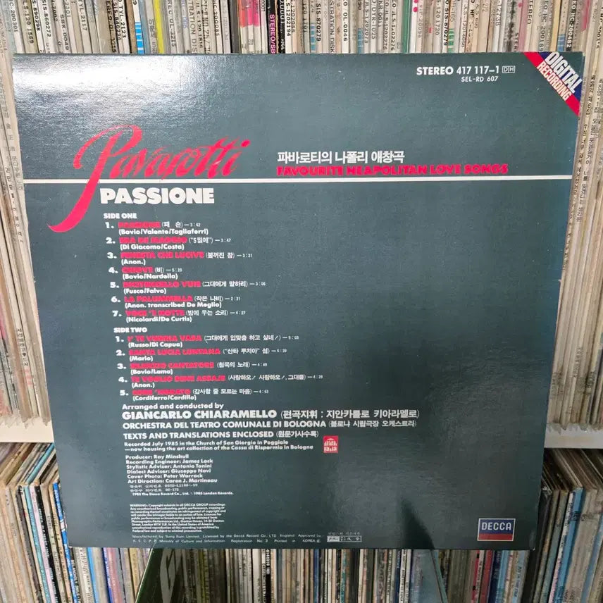 [BUNJANG] Pavarotti Napoli Favorite Songs LP Record / 파바로티 LP판 나폴리 애창곡 (민트급)