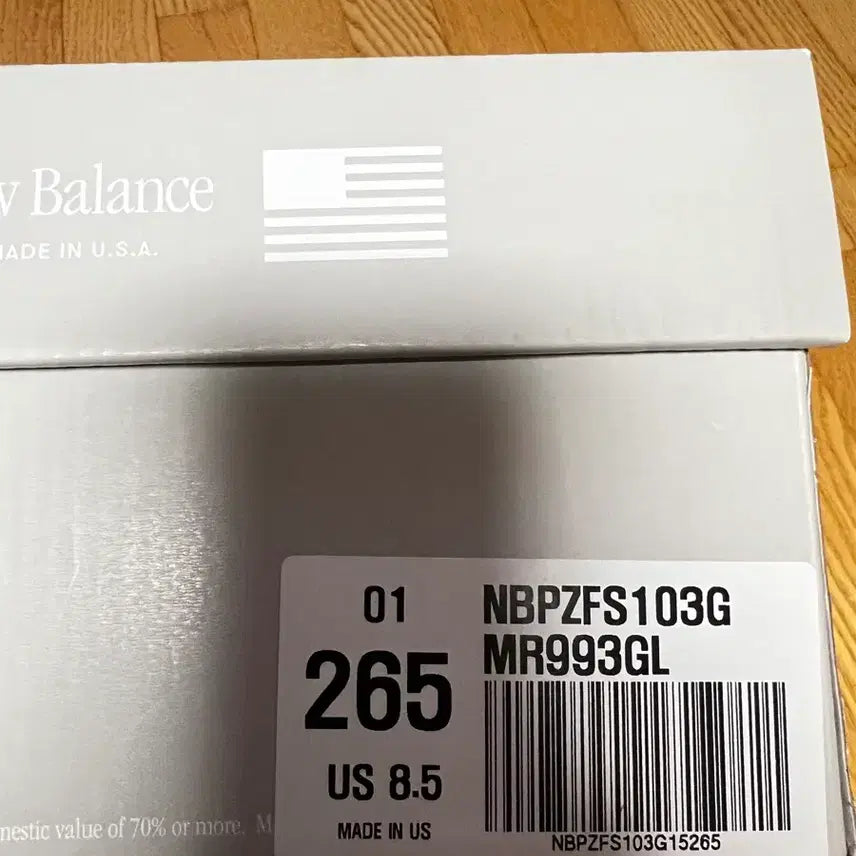 [BUNJANG] New Balance 993 Gray Made in USA Sneakers / 뉴발란스 993 그레이 Made in USA(한국 공홈)