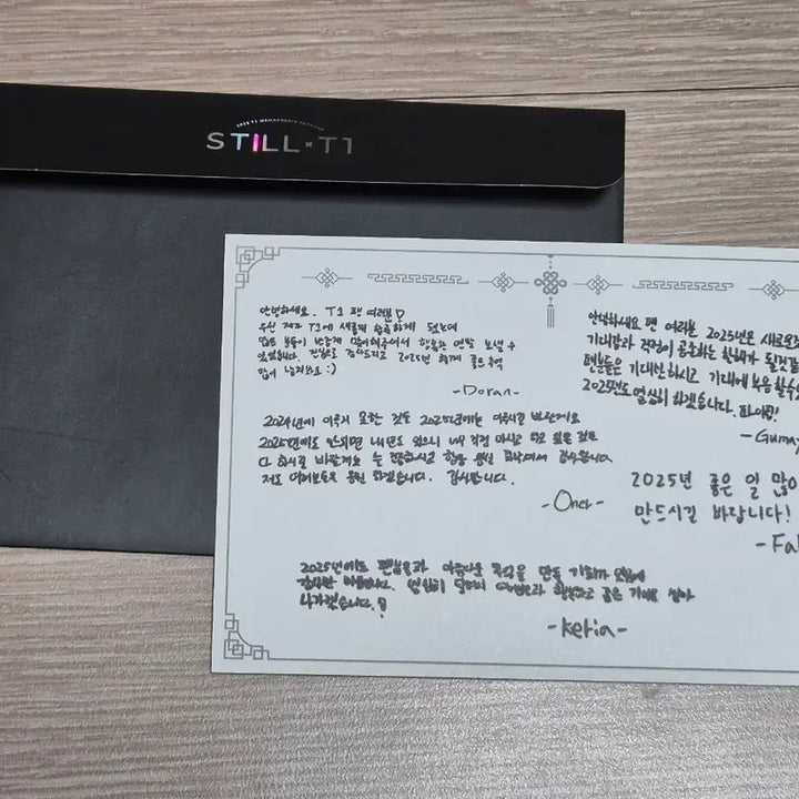 [SOLD OUT] 티원 T1 도오페구케 스틸 25 시즌그리팅 메시지 엽서
