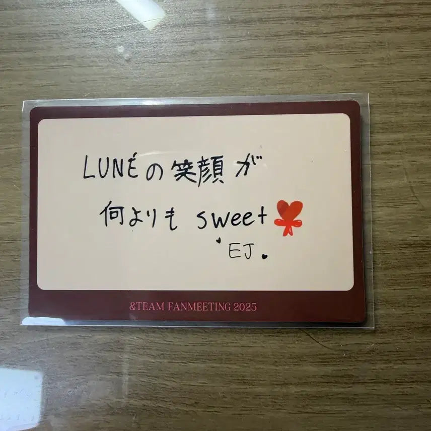 [BUNJANG] ENHYPEN Uiju &amp;Heart Pouch / 앤팀 의주 앤하트 파우치