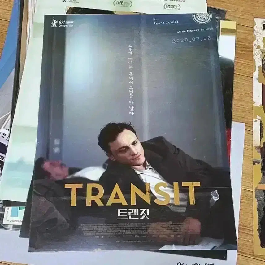 [BUNJANG] Transit Movie Merchandise Bundle / 트랜짓 A3포스터 엽서세트 크리스티안펫졸드 영화 피닉스 운디네 뱃지