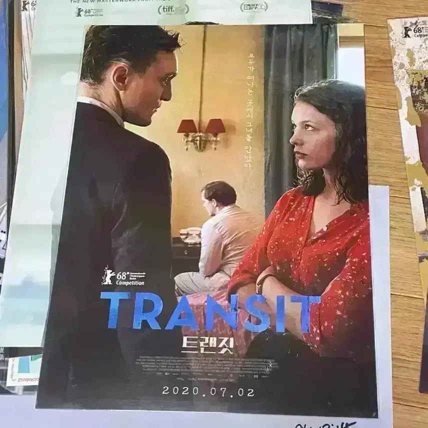 [BUNJANG] Transit Movie Merchandise Bundle / 트랜짓 A3포스터 엽서세트 크리스티안펫졸드 영화 피닉스 운디네 뱃지