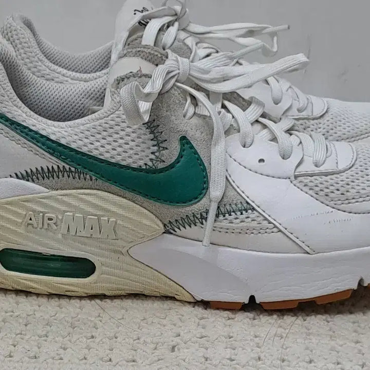 [BUNJANG] Nike Air Max 225 Sneakers / 나이키  에어맥스 225