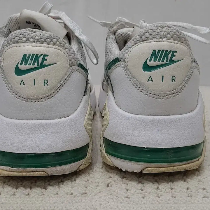 [BUNJANG] Nike Air Max 225 Sneakers / 나이키  에어맥스 225