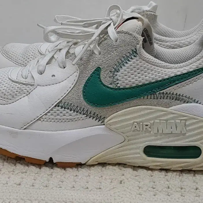 [BUNJANG] Nike Air Max 225 Sneakers / 나이키  에어맥스 225
