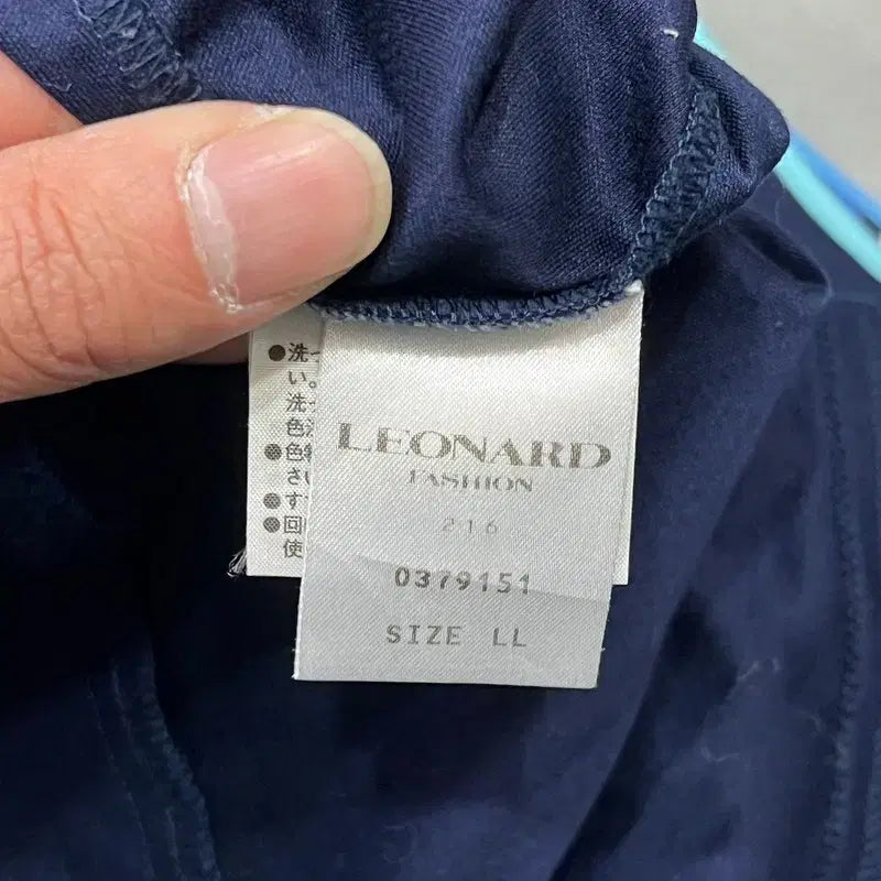 [BUNJANG] Leonard Pattern Binding Short Sleeve T-shirt / 레오나드 패턴 바인딩 반팔티 y15878