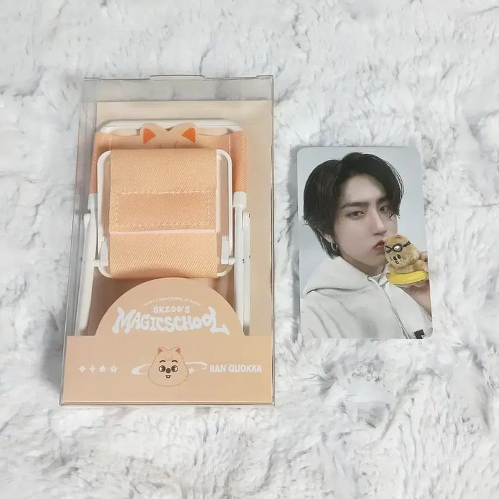 [SOLD OUT] 스트레이키즈 스키즈 부산 매직스쿨 10cm 의자 체어 한 양도