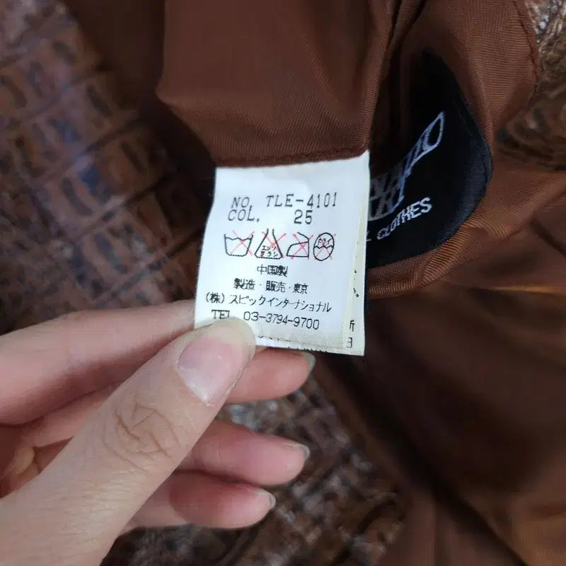 [BUNJANG] Tornado Mart Leather Jacket / [M] 토네이도 마트 가죽 자켓