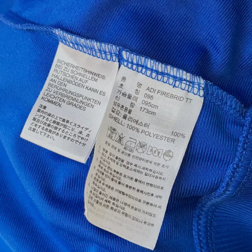 [BUNJANG] Adidas Firebird Blue Track Top Jacket / [M-L]아디다스 구형 파이어버드 블루 트랙탑 져지