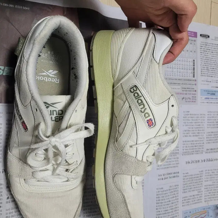 [BUNJANG] Reebok Balansa GL6000 Sneakers / 리복 발란사 GL6000 280