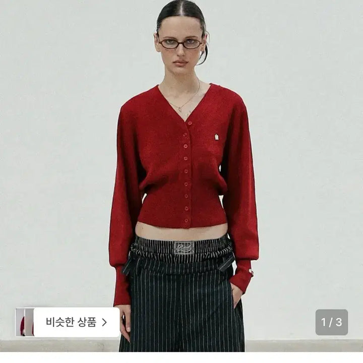 [SOLD OUT] 배드블러드 더 퓨어 브이넥 가디건 레드