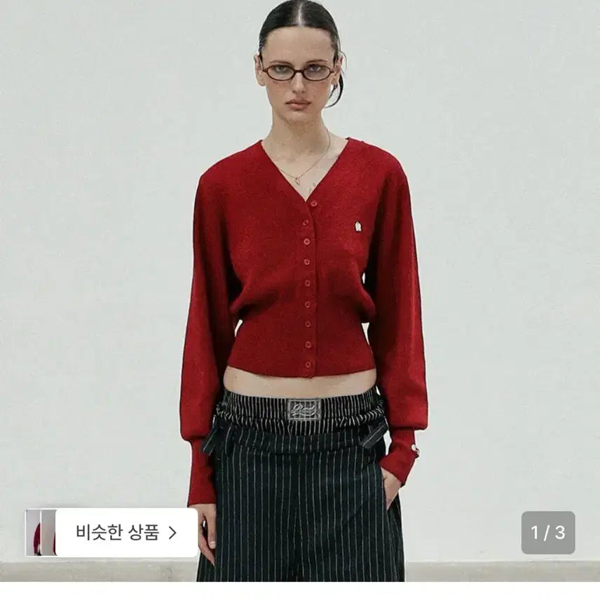 [SOLD OUT] 배드블러드 더 퓨어 브이넥 가디건 레드