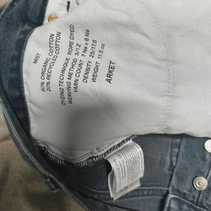 [BUNJANG] Arket Mist Wide Jeans / 아르켓 미스트 와이드진 33