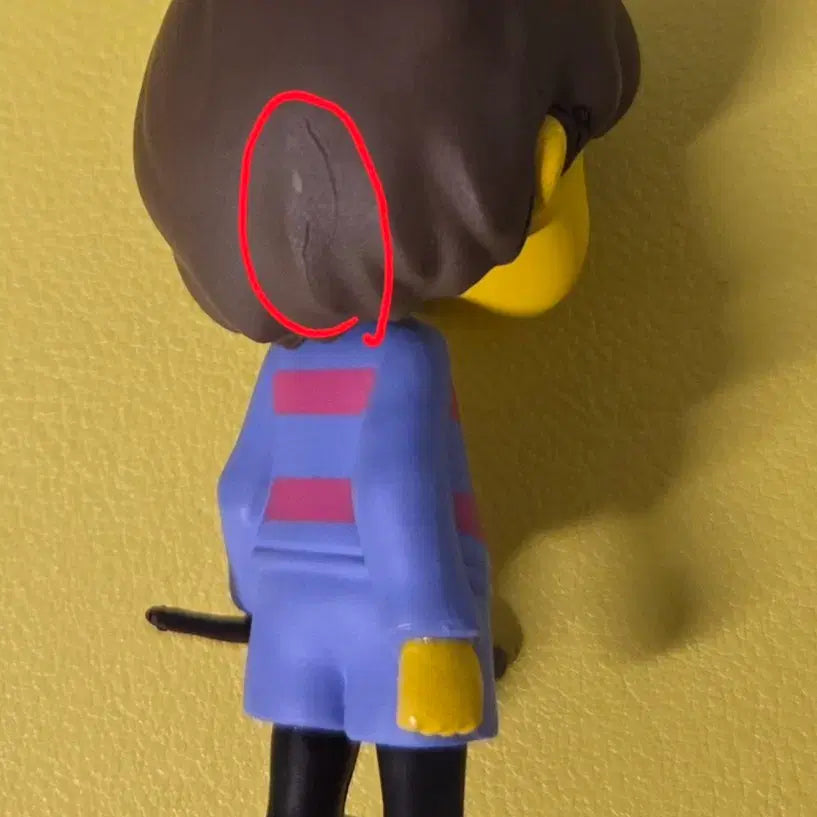 [BUNJANG] Undertale Frisk Figure / 언더테일 프리스크 팬게이머 피규어