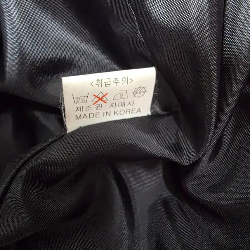 [BUNJANG] Black Velvet Ribbed Jacket (88-99) / 특A급/88~99/벨벳형 골지자켓 블랙