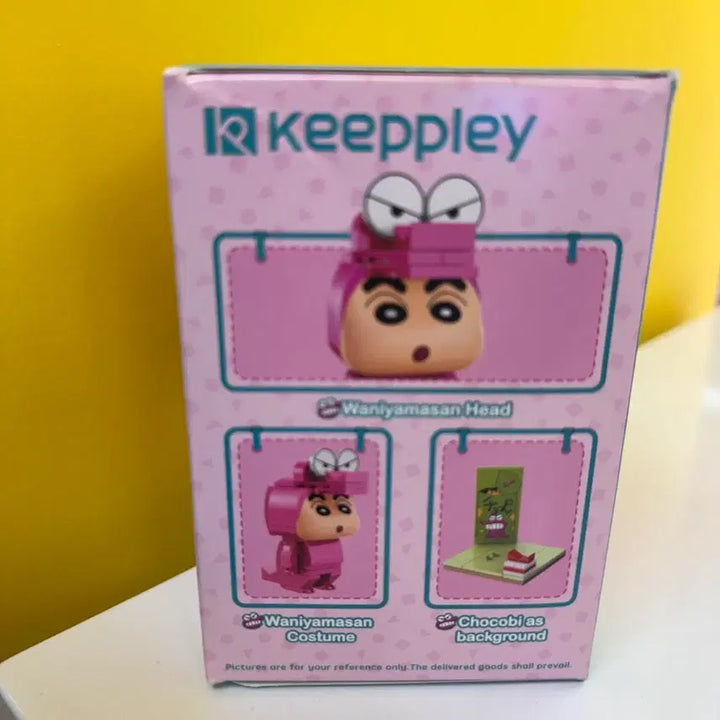 [BUNJANG] Keeppley Crayon Shin-chan Block / keeppley 짱구 블럭