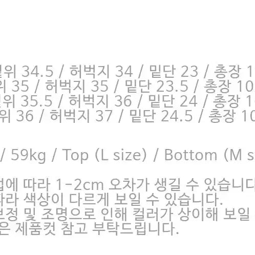[BUNJANG] Artifcts Washed One-Tuck Corduroy Pants / [아트이프액츠] 워시드 원턱 코듀로이 팬츠