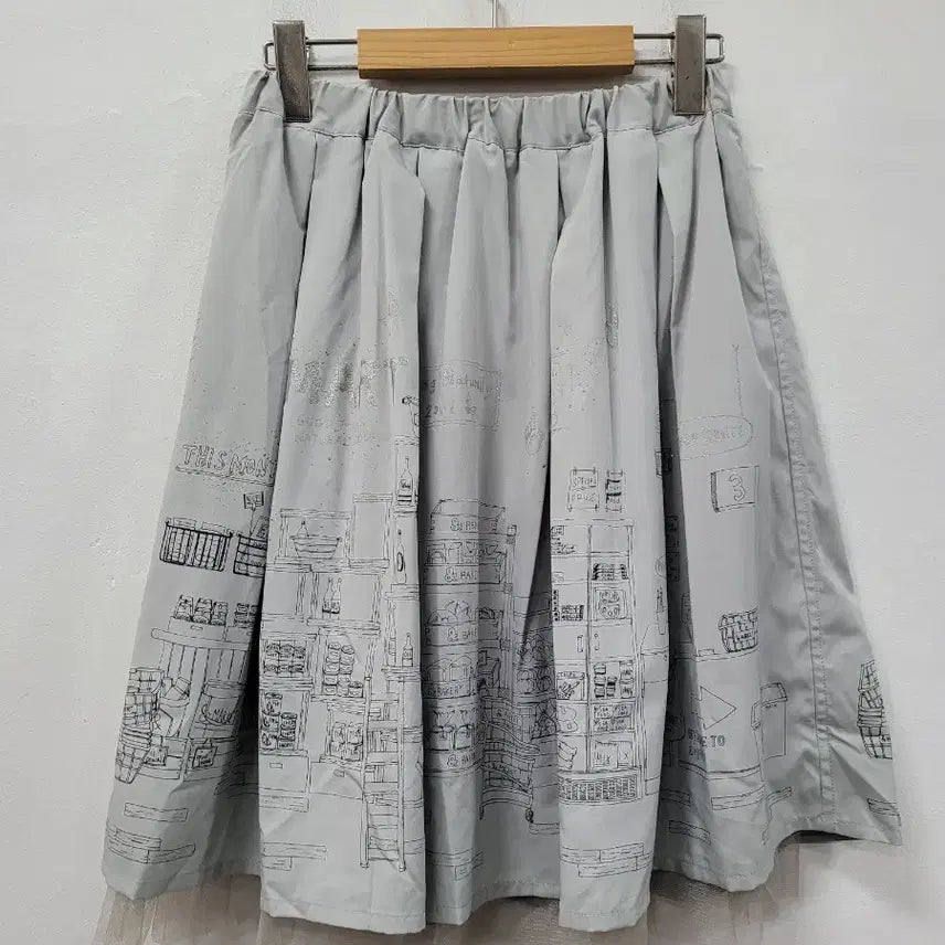 [BUNJANG] Grey Drawing Reversible Midi Skirt / 회색 드로잉 양면 스커트