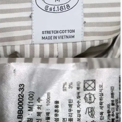 [BUNJANG] Brooks Brothers Shirt 100 / 브룩스브라더스 셔츠 100