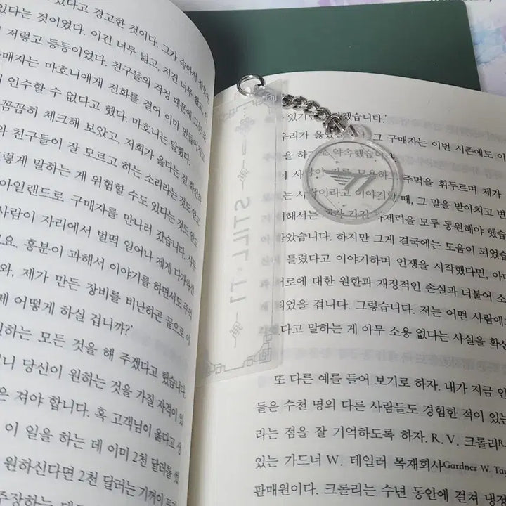 [BUNJANG] T1 25th Anniversary Tin Case &amp; Bookmark Bundle / T1 티원 굿즈 틴케이스&amp;책갈피 일괄 - 25시그