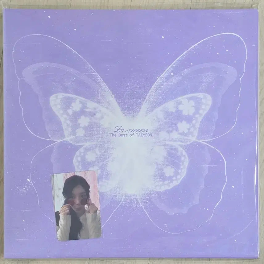 [BUNJANG] Taeyeon Panorama LP Album (Sealed) Kakao Edition / 태연 Panorama LP Best 앨범(미개봉) 카카오반