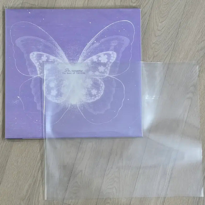 [BUNJANG] Taeyeon Panorama LP Album (Sealed) Kakao Edition / 태연 Panorama LP Best 앨범(미개봉) 카카오반